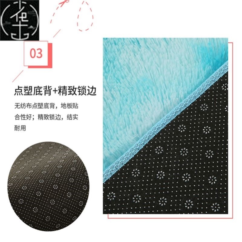 Rounad Carpet Nordic Ins Style Gradient Colorful Rug地毯