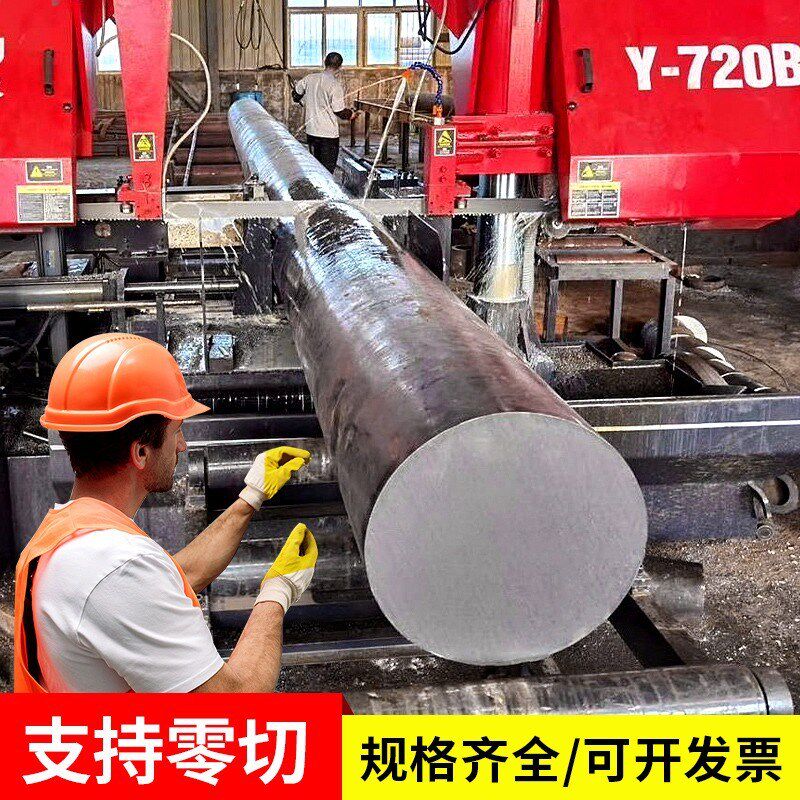 304F不锈钢棒 303Cu易削不锈钢光棒 高精度不锈钢研磨棒 规格齐全