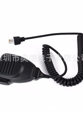 建伍车载对讲机手咪/话筒/话咪 建伍TM471A/TM271A/TK868G/TM281A
