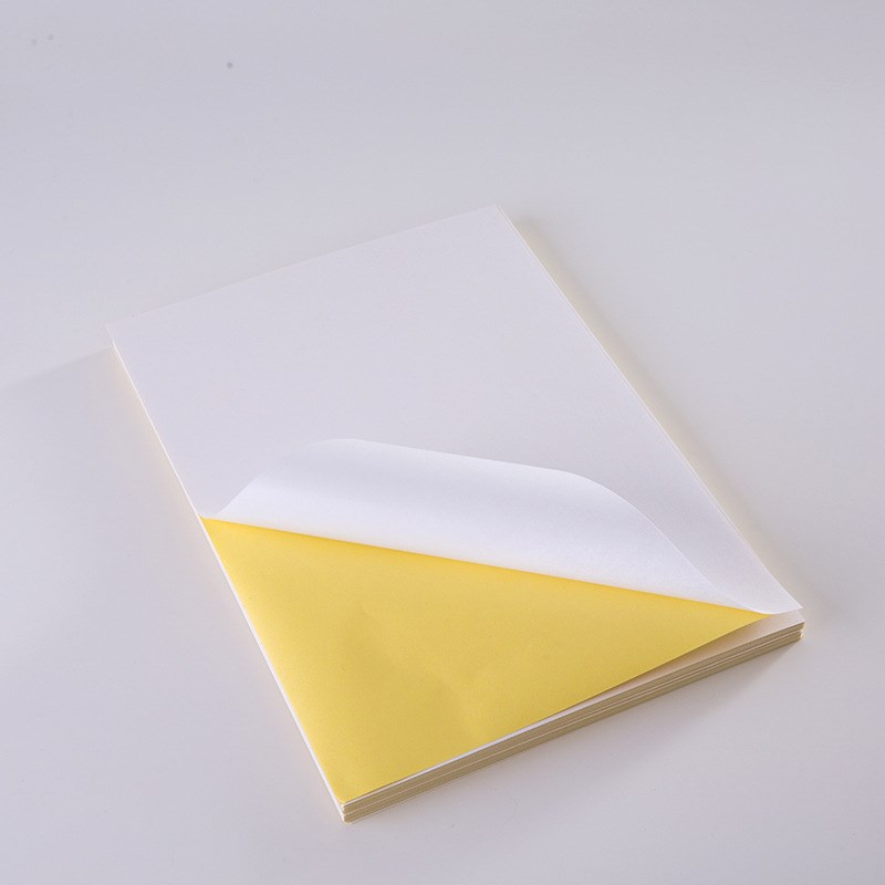 A4不干胶亮面光面亚面空白打印贴纸激光喷墨打印背胶贴纸办公贴纸