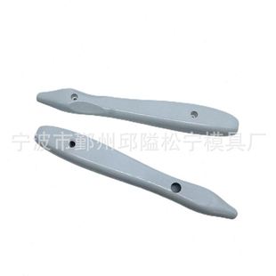 ABS来图出样供应 塑料模具加工 注塑制品生产 各种塑胶件设计