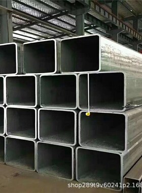 热镀锌方管Q460NC矩形钢管现货异型方钢管加工直角无缝方管定尺