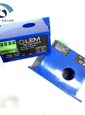 DK20C10U   DK100C10U  LEM/莱姆 电流传感器 电流20-100A 自动化