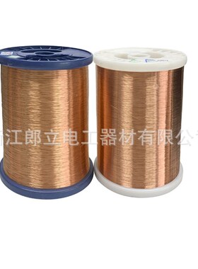 直焊漆包铜圆线(UEW),QA-1 ,QA-2 0.035\0.030\0.040\0.050MM