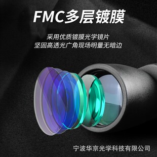 厂家新款双筒望远镜10x50微光夜视高倍高清户外望远镜可拍照