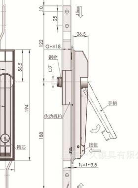 【电柜锁】MS829机柜锁 电器柜门锁  供应开关柜锁配电箱锁