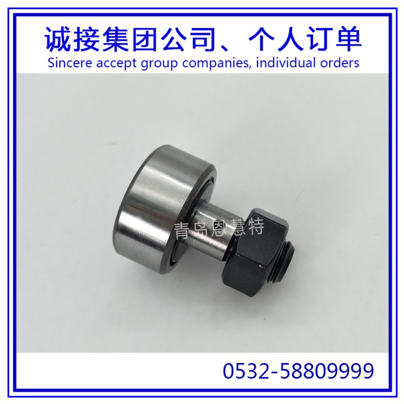 THK凸轮导向器CFS2.5-A CFS3-A CFS4-A CFS5-A CFS6-A滚针轴承02