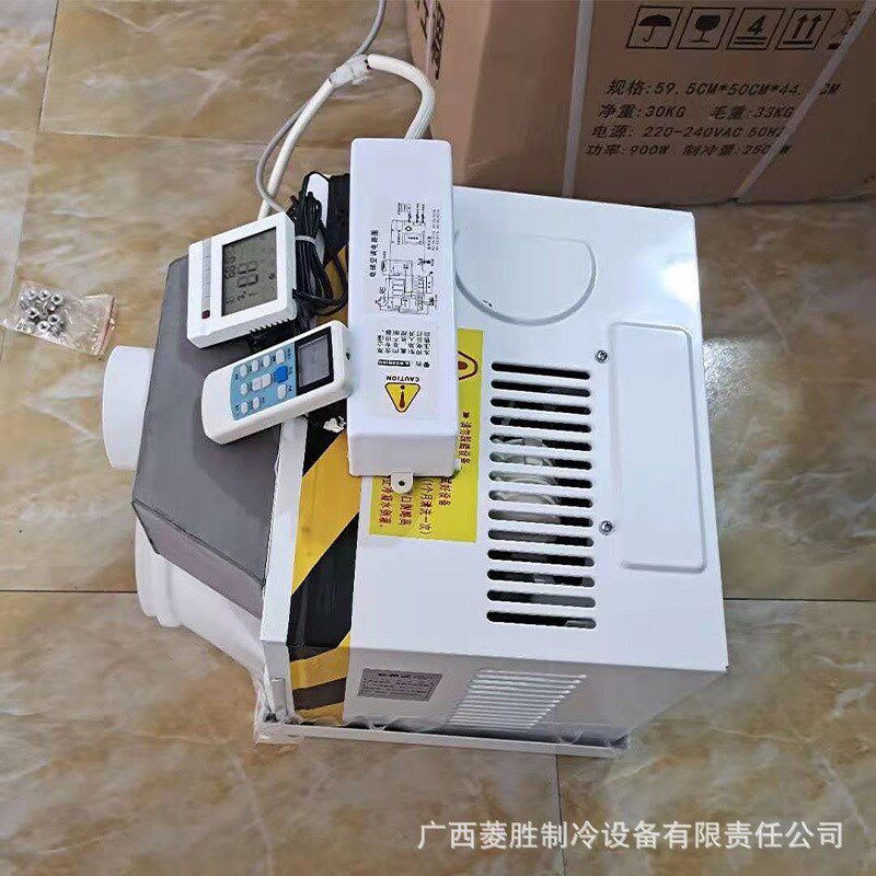电梯空调别墅梯直供 小一匹单冷冷暖气化处理无滴水 热卖