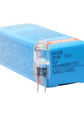 欧司朗OSRAM 64258-C(原64258)12V20W带紫外 卤钨灯 生化仪灯泡