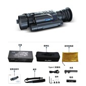 普雷德热成像镜SA32 35LRF十字可调测距三光一体热搜瞄高清热像仪