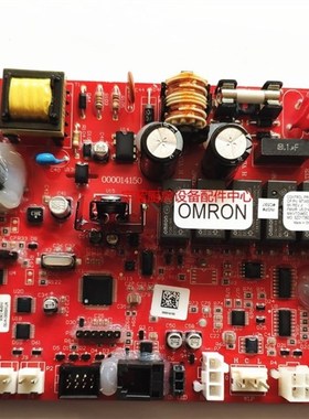 马尼托瓦Manitowoc万利多制冰机主板电路板ID1402A原装配件控制板