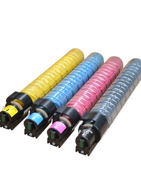 适用理光MPC3503c粉盒 C3504SP C3003SP墨粉 C3503SP复印机粉筒