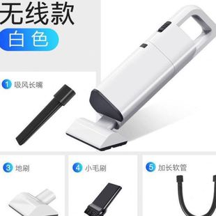 汽车干湿两用 608C无线车载吸尘器12V 家车两用吸尘器充电
