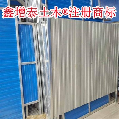北京顺义区彩钢围挡板 组装围挡板 装配式围挡版 安装施工加工