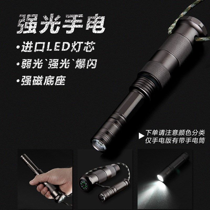 车载野外铲子多功能铁锹户外铲锰钢德国,运动/瑜伽/健身/球迷用品,其他运动护具,淘宝优惠券,粉丝福利购,淘宝优惠卷