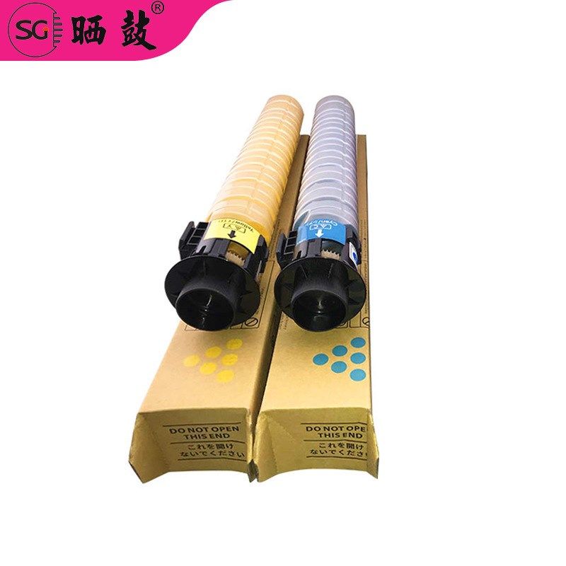 适用理光MP C2503LC粉盒 C2003粉筒 Ricoh C2011SP C2504 2004ex