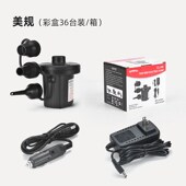 厂家直销便携电动家用充气泵小型快速充气抽气电泵车载户外电动泵