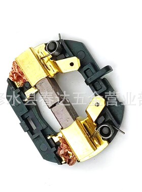 N187232 N131746碳刷架适用DCF835 DC825 DC827 DCF885L2 DCF885M