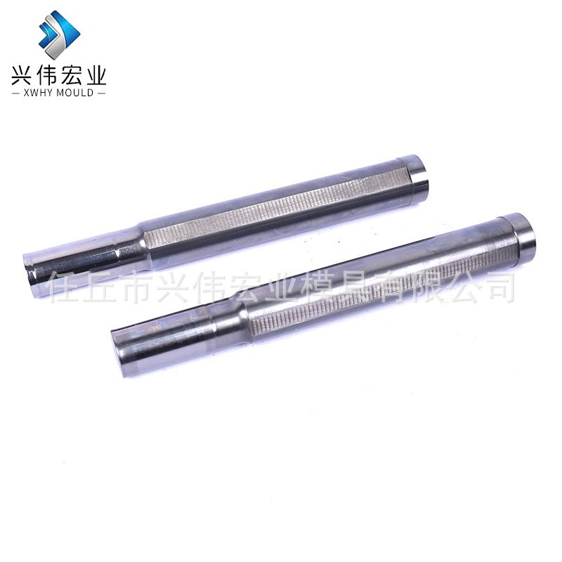 冲棒 重头 冲针 钨钢冲压模具 硬质合金钨钢模具