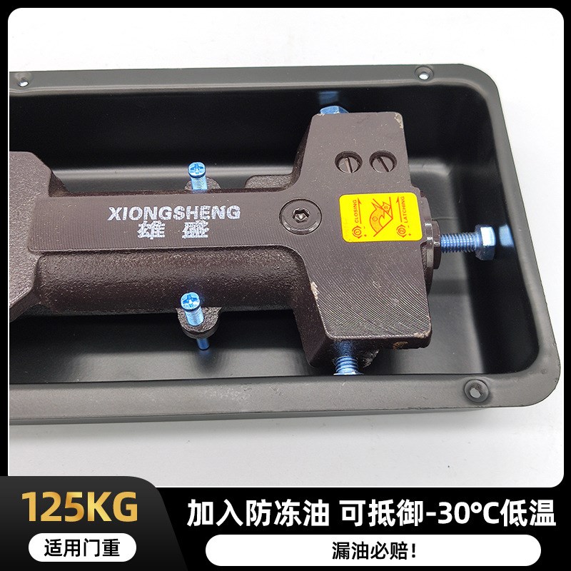 定制地弹簧玻璃门五金配件可调高低承重性地弹簧不锈钢地弹簧