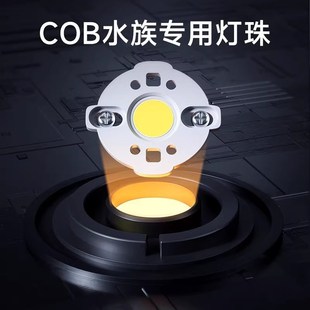 aquarium tank light lamp landscape frame Alumindum fish