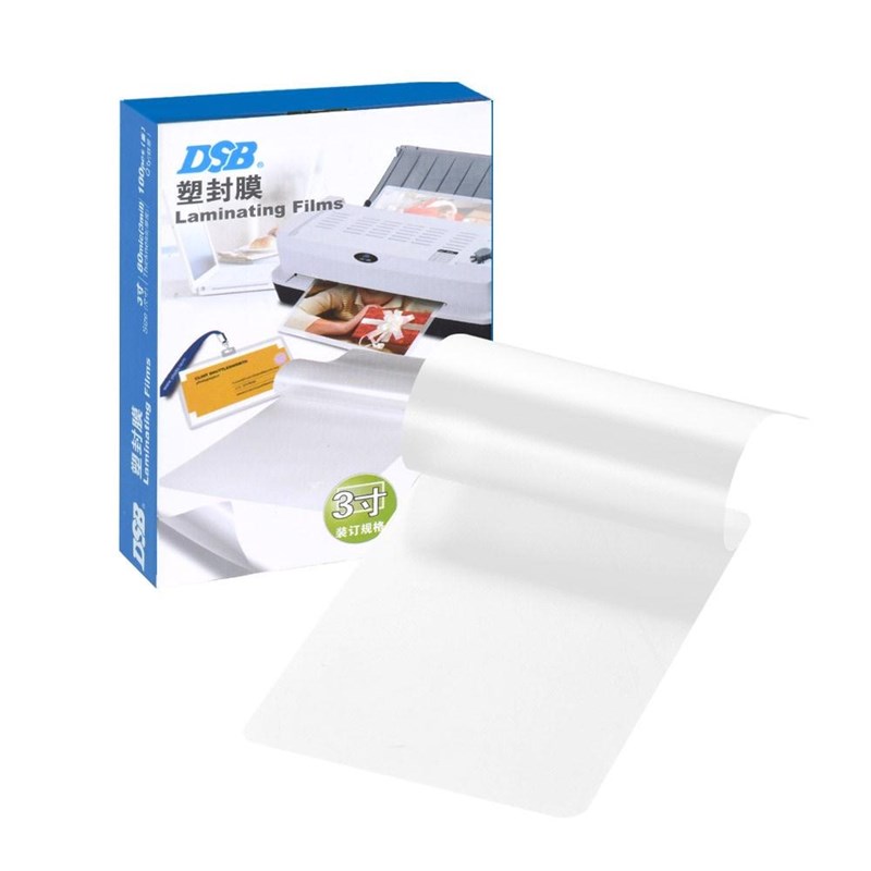 80mic 3  Laminating Film wClear Sheet EVA Bond for Photo Pap