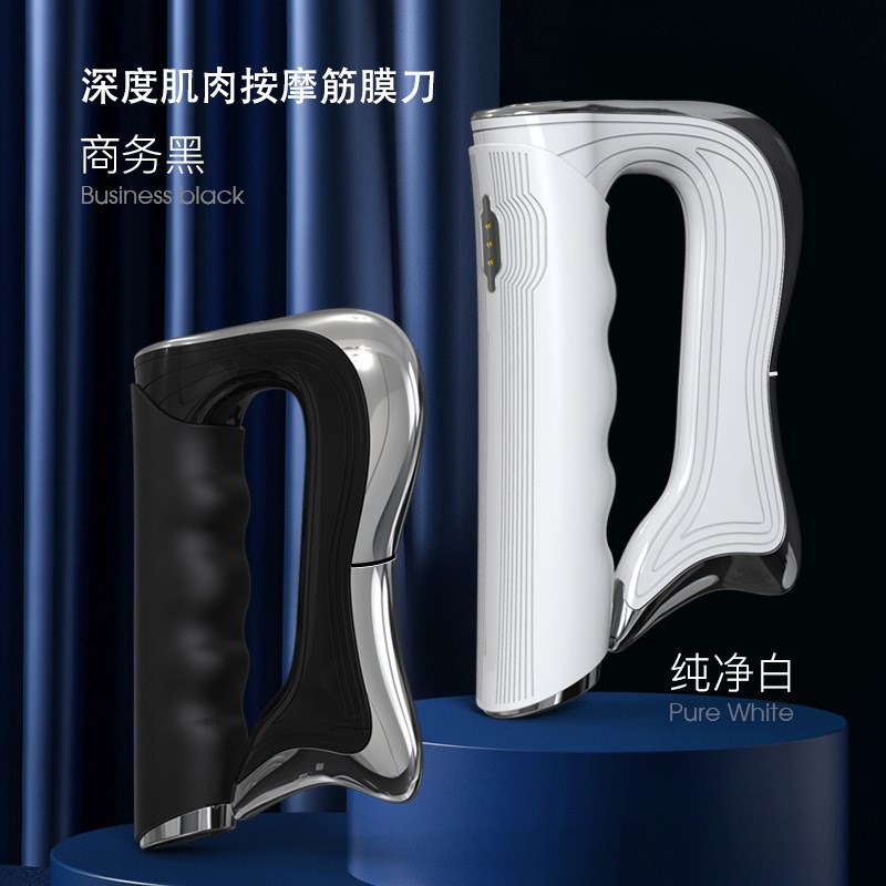 Muscle efascial massage gun Stimulator hyperblade massager