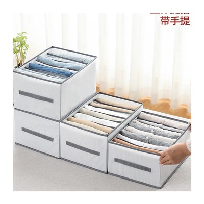 wardrobe clothes pansts storage artifact partition衣裤分隔袋