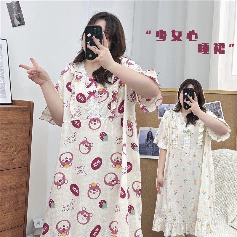 宛宛大码胖mm睡衣女夏季网红风卡通可爱200斤法式宫廷风公主睡裙