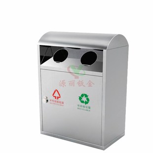 铝钣金激光切割折弯机箱机柜不锈钢制品加工Q定做钣金机箱机柜