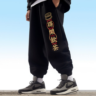 运动裤宽松加肥加大码男款潮牌卫裤九分长裤胖人束脚裤加绒秋冬款
