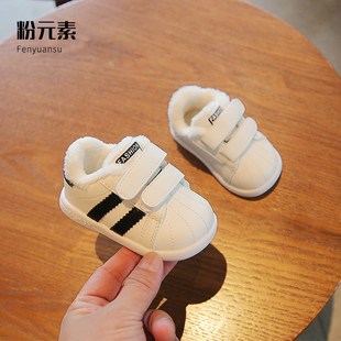 冬季宝宝鞋子男一岁小童小白鞋女婴儿棉鞋加绒软底学步鞋秋冬板鞋