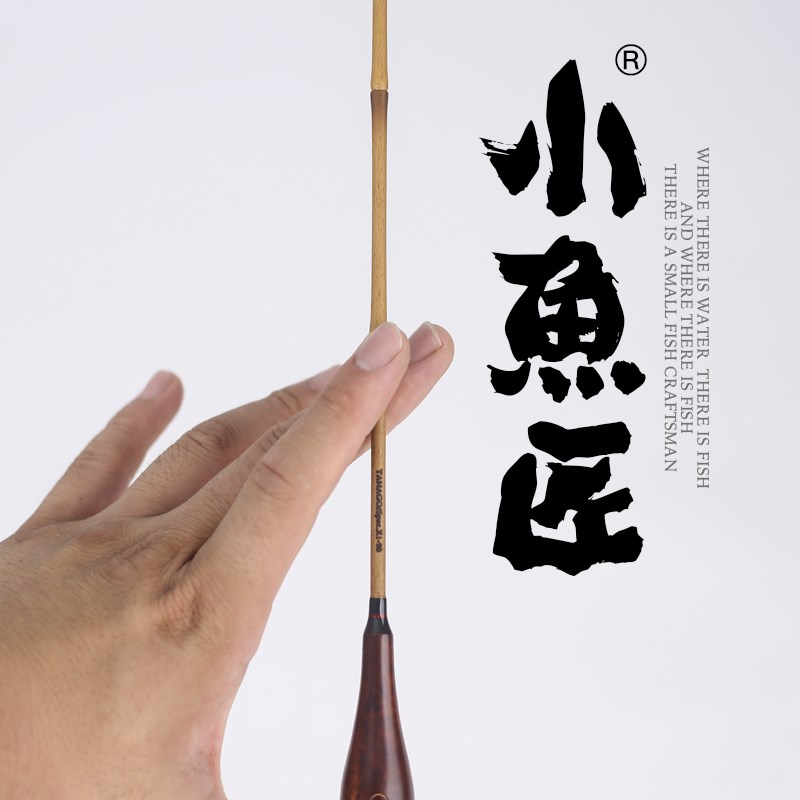 抛竿问道荒木日式小物钓套装溪流钓鳑鲏马口迷你短节便携小鱼竿