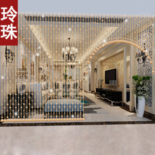水晶珠帘客餐厅隔断帘卧室家用半门帘玄关装 饰P过道成品挂帘子新