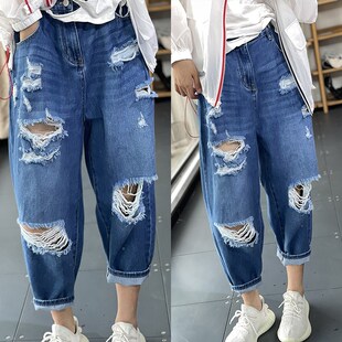 九分老爹裤 300斤特大码 女胖mm高腰宽松萝卜裤 破洞哈伦牛仔裤 女装