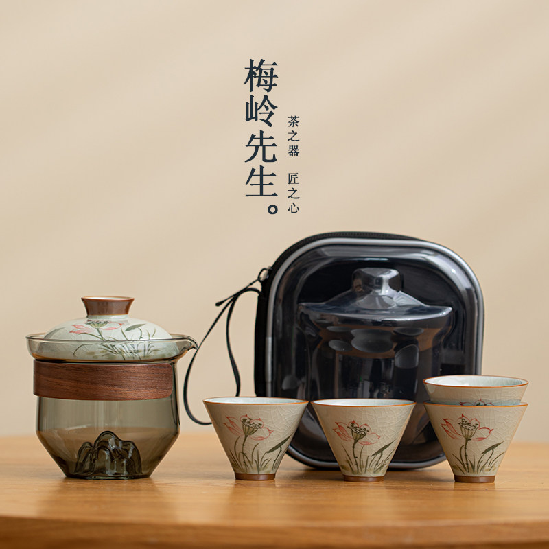 轻奢便携旅行功夫茶具快客茶杯茶水分离户外茶盘男士礼物定制套装,餐饮具,旅行茶具,淘宝优惠券,粉丝福利购,淘宝优惠卷