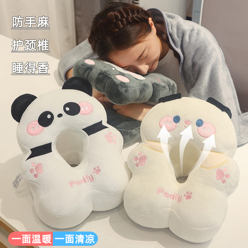 抱枕午睡枕趴睡枕女生小学生桌上专E用办公室午休枕头成人睡觉新