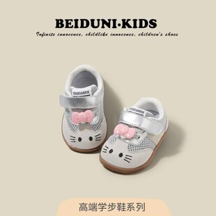 女宝宝鞋子春夏婴儿软底学步鞋1一3岁小童鞋儿童幼童卡通透气网鞋