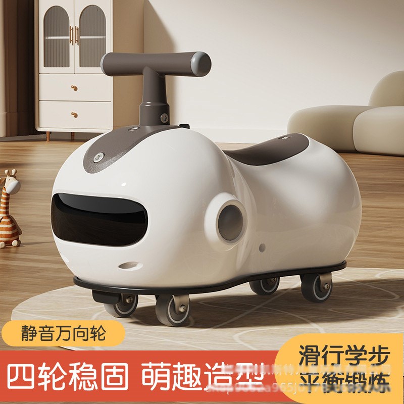 花生车溜溜车1-2-3岁婴儿儿童太空人玩具扭扭车宝宝周岁生日礼物