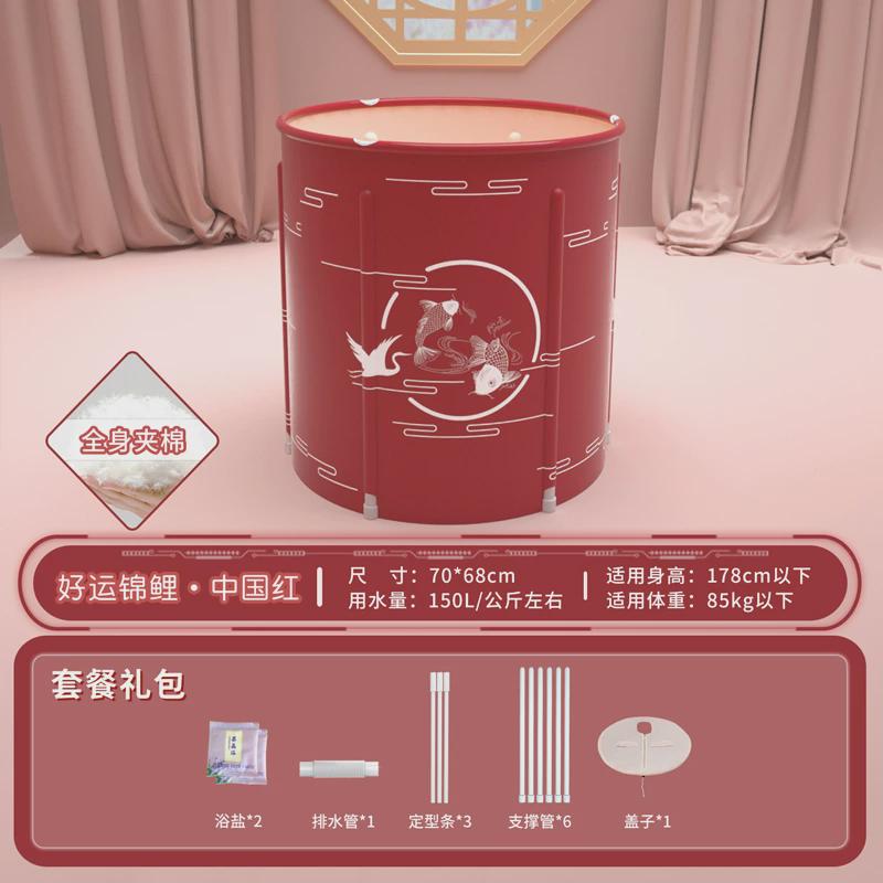 折叠泡澡桶大人全身洗澡桶加厚成人浴桶家用小户型儿童沐浴桶新品