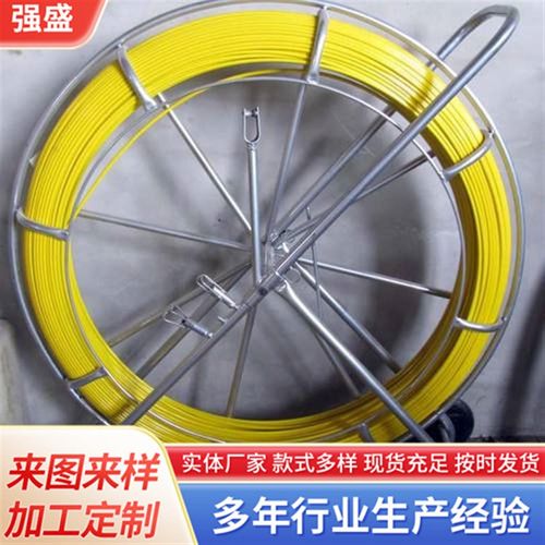 电缆穿盘线管器玻璃钢电工下线引线穿孔器管道放线光缆穿线