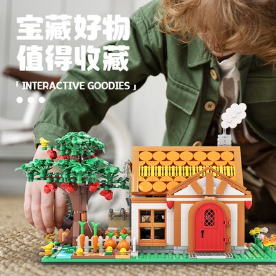 新品街景积木动物森友会尼克商店益智拼装彭花小屋玩具生日礼物