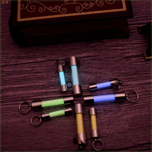 氚管钥匙扣夜光管挂件非氚管简约发光吊坠不锈钢玻璃材质永明灯