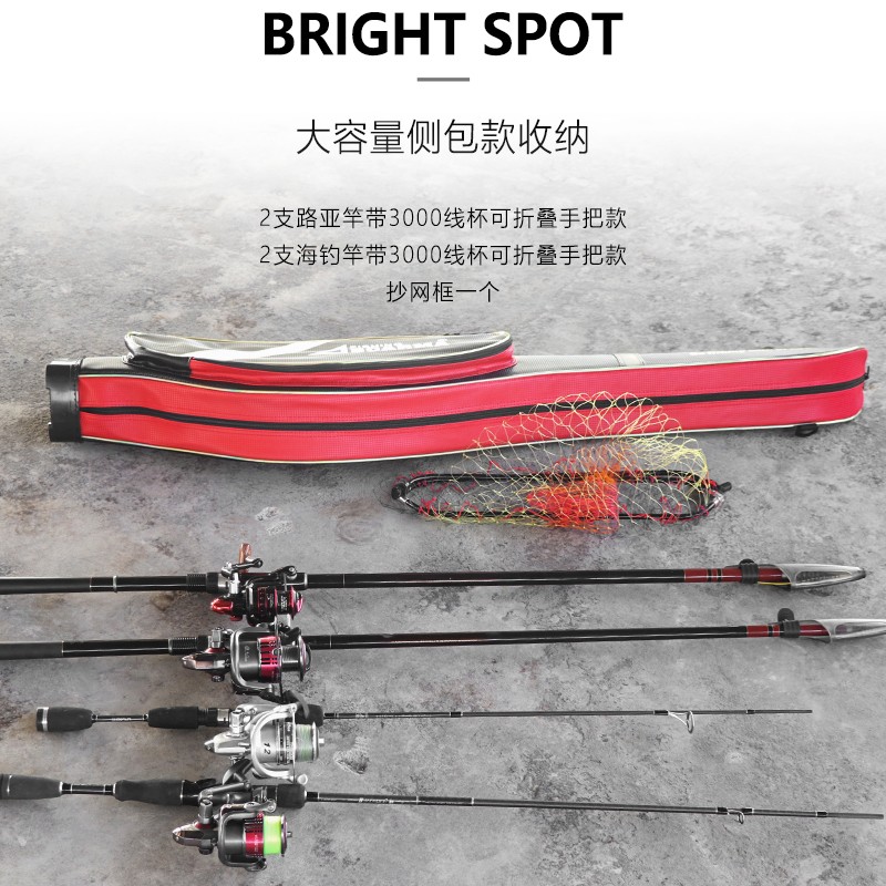 澳仕玛大肚渔具包1.1/1.25/1.35米硬壳防水鱼竿包 大容量路亚杆包