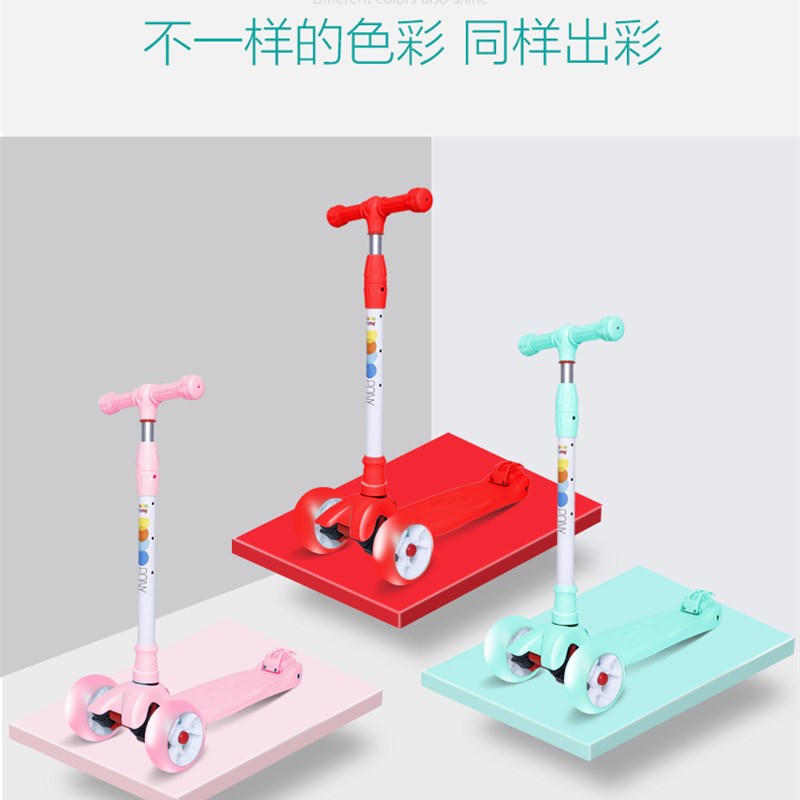 儿童滑板车3男孩溜溜车2-6-12岁1宽四轮女宝宝单脚小孩踏板滑滑车