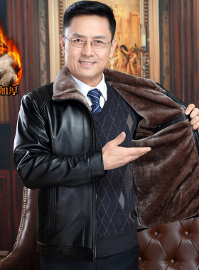 新款中年男士皮衣爸爸装秋冬PU皮夹克中老年男装外套加绒加厚冬季