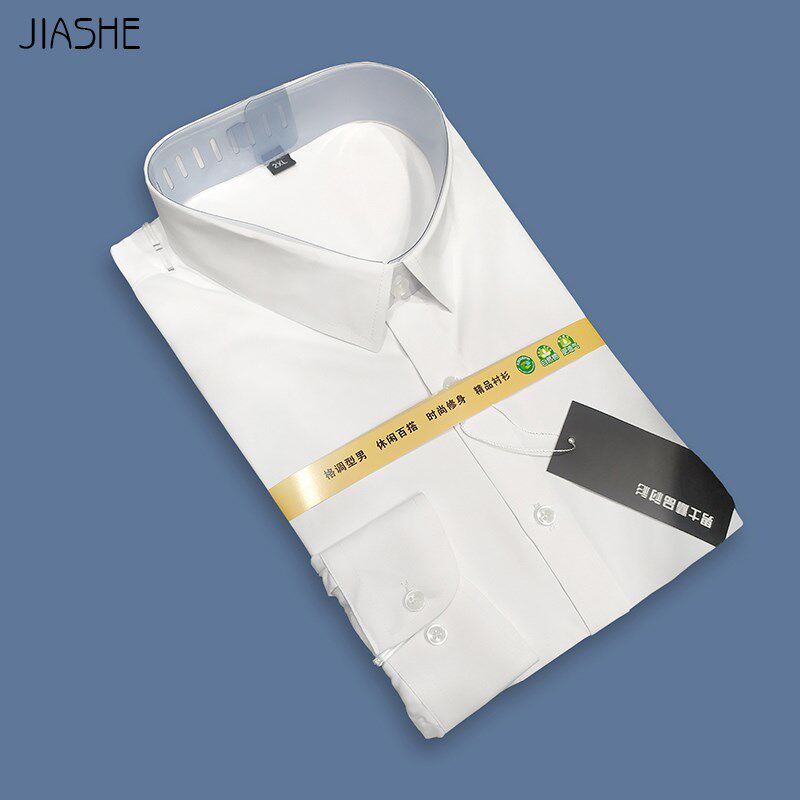 男士小方领衬衫正装职业衬衣无兜工装休闲青年款白色简约商务打底,男装,衬衫,淘宝优惠券,粉丝福利购,淘宝优惠卷