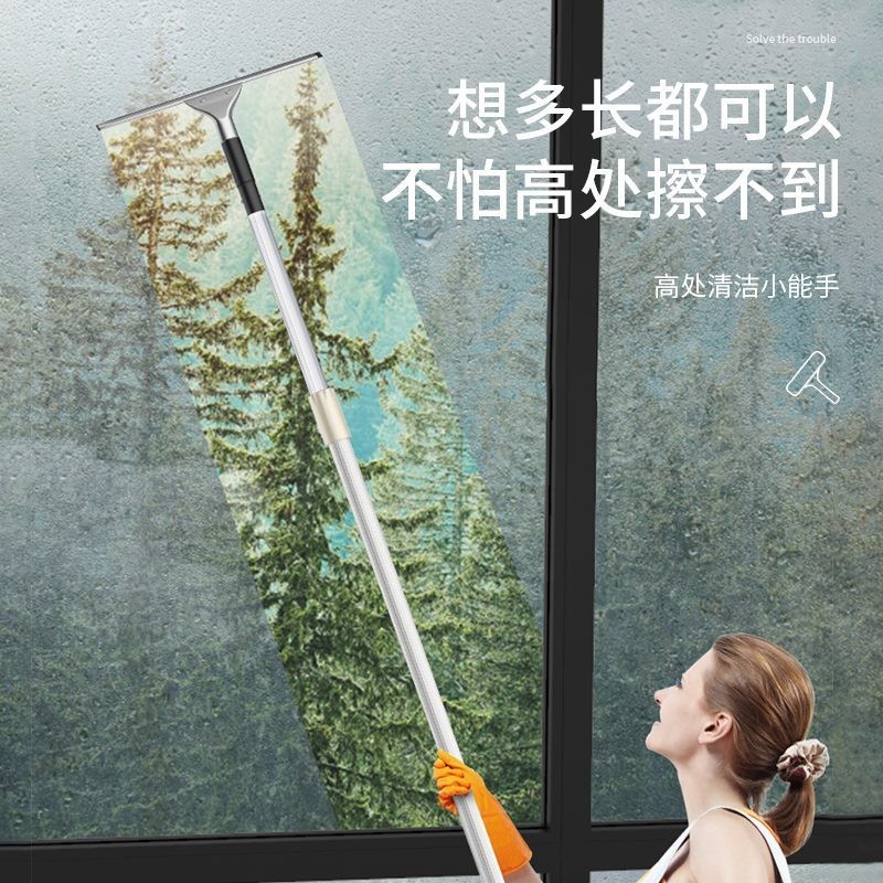 遥控擦玻璃神器推水器智能桌面镜清洗转盘室外水刮清洁小型去除