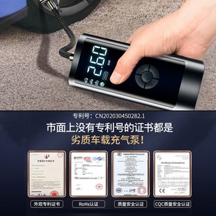 车载充气泵 新汽车气泵车用无线数显轮胎打气泵大屏迷你便V携式