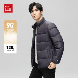 连帽短款 2025新款 面包服保暖防寒外套 羽绒服男加厚冬季 红豆男装
